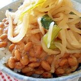 ぶっかけ飯☆納豆大好き